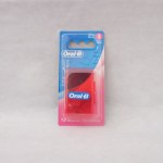 ORAL-B REF.ULTRA FINE 1.9M : 3014260779597