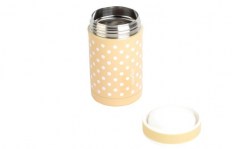NUVITA CONTENITORE TERMICO 500ML : 8024025031858