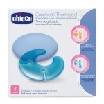 CHI CUSCINETTI THERMOGEL 2PZ : 8058664069958