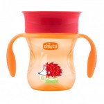 CHICCO TAZZA PERFECT NEUTRA 12M+ : 8058664070077