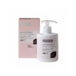 SUAVINEX CREMA ANTISMAGLIATURE 400ML : 8426420050425