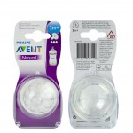 AVENT NATURAL 2 TETTARELLE FLUSSO MEDIO : 8710103563150