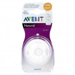 AVENT NATURAL 2 TETTARELLE ABBONDANTE : 8710103563204