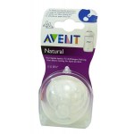 AVENT NATURAL 2 TETTARELLE PAPPE DENSE : 8710103658474